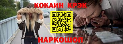 ешки Гагарин