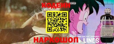 марихуана Гатчина