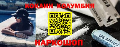 ешки Гагарин