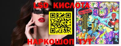 марихуана Гатчина