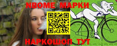 стафф Гай