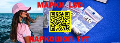 ешки Гагарин