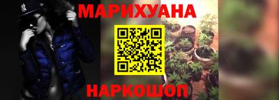ешки Гагарин