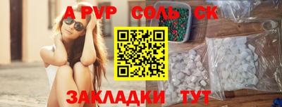 ешки Гусиноозёрск