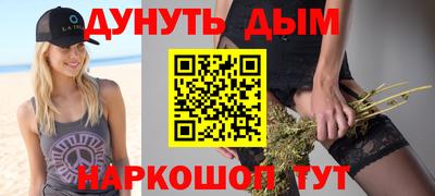 ешки Гагарин