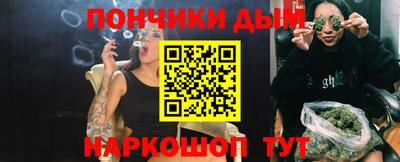 ешки Гагарин