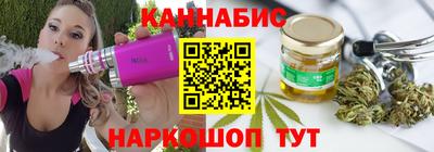 марки nbome Гусь-Хрустальный