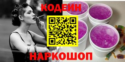 ешки Гагарин