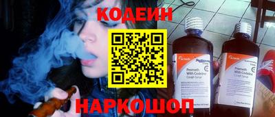 марихуана Гатчина