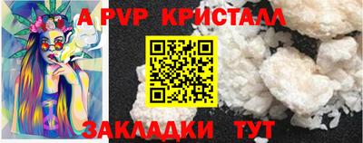 ешки Гусиноозёрск