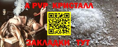 ешки Гусиноозёрск
