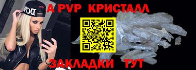 марихуана Гатчина