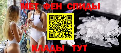 марихуана Гатчина