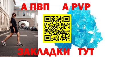 марихуана Гатчина