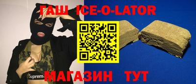 марихуана Гатчина