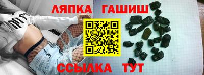 ешки Гагарин