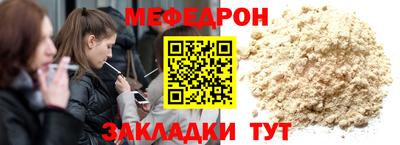 соль ск Гусев