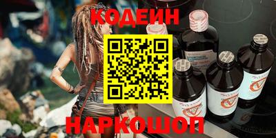 соль ск Гусев