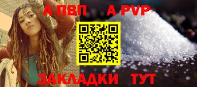 ешки Гагарин