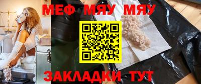 марки nbome Гусь-Хрустальный