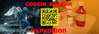 ешки Гагарин