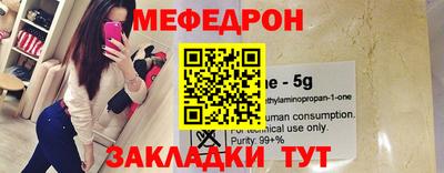 марихуана Гатчина