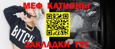 ешки Гусиноозёрск