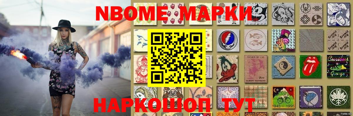 ЛСД экстази  LSD-25 экстази кислота  Вход с VPN  Набережные Челны  ЛСД экстази ecstasy 